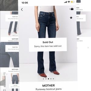 MOTHER runaway jeans